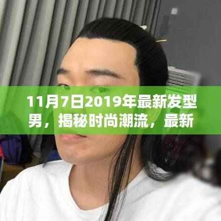 商品分类 第609页