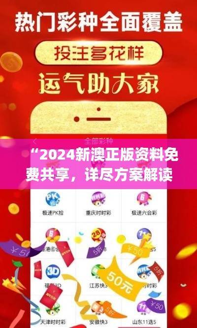 huosangaozhang 第22页