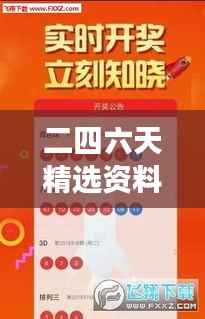 chenmuzhangdan 第15页