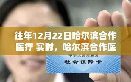 文质彬彬 第11页