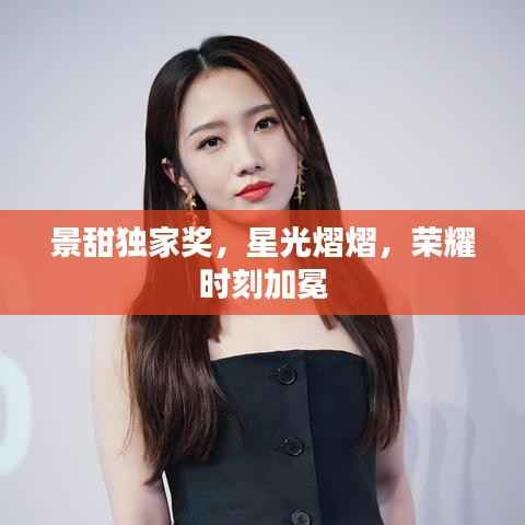 jiankuzhuojue 第6页