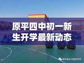 jiankuzhuojue 第4页