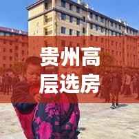 zhangguanlidai 第5页